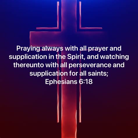 with prayer and supplication kjv.